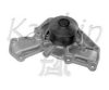 AUTOTEAM WPA150 Water Pump